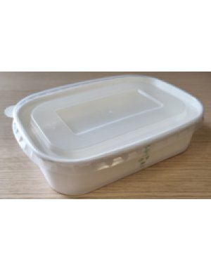 HR BOWL CUADRADO 750 C BPULP 17X17X5 (50 uds/ caja)